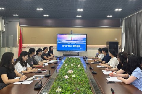 凝“新”聚力 蓄势起航丨唐山一职专举办2024年新教师岗前培训