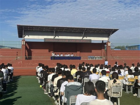 【开平职校】启航新学期 逐梦新征程