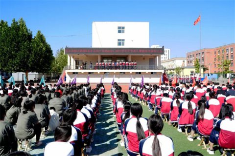 乐亭职校举行2024年开学典礼暨教师节庆祝大会