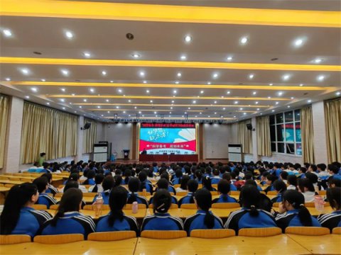 【玉田职教中心】科学备考 规划未来——升学部学习经验分享会