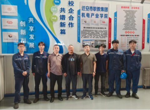 心系毕业生 回访暖人心——迁安职教中心开展毕业生回访活动