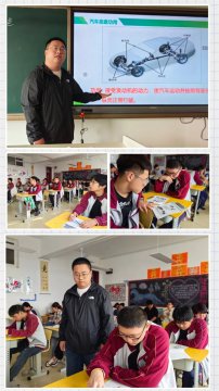 开平职校新教师入职第一课考核活动圆满收官