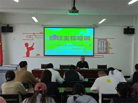 迁西职教中心：解锁“新”技能 助力“慧”工作