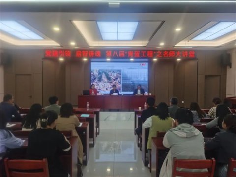 玉田职教中心：全国三八红旗手来到了职中大讲堂