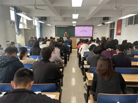 开平职校召开师德师风警示大会