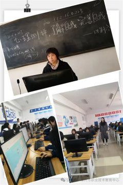 普测心灵促成长，护航青春助成长 ——滦州市职教中心开展2024年秋季心理普测工作
