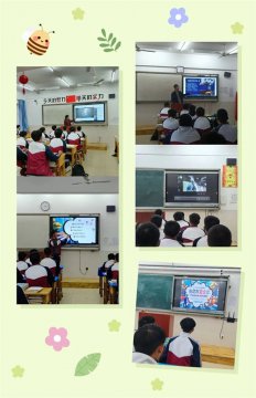 守护安全 家校同行——乐亭职校成功举办电动车安全教育主题班会