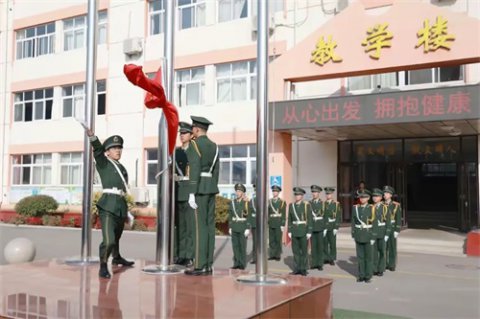 乐亭职校：从心出发 拥抱健康