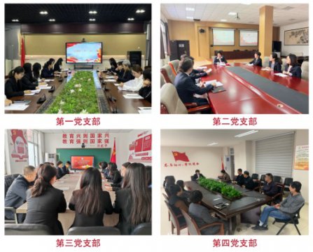 凝心聚力 党建领航 | 唐山一职专党建工作纪实
