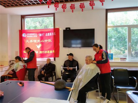 玉田职教中心：党建引领聚合力，志愿服务暖人心