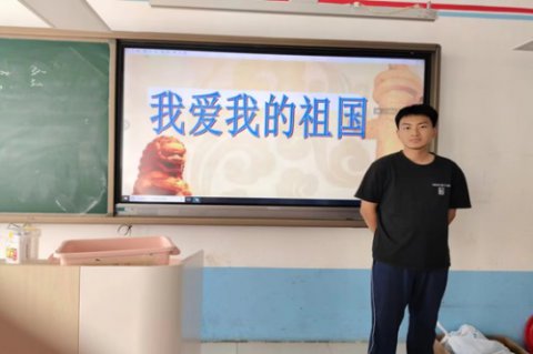 我爱您 祖国-----开平职校开展爱国主义教育系列活动