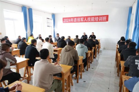 乐亭职校培训基地开展2024退役军人秋季职业技能培训