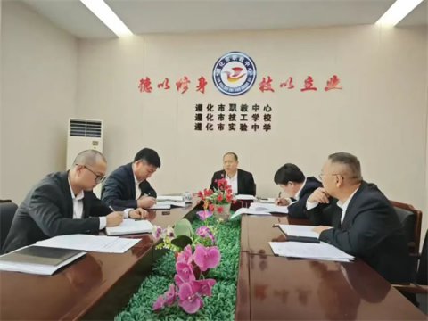 砥砺深耕行致远，笃行不怠领芳华——遵化市实验中学举办青年教师汇报课评比活动