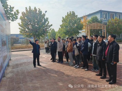 滦南县职业教育中心与河北科技师范学院联合举办研究生实践研修活动