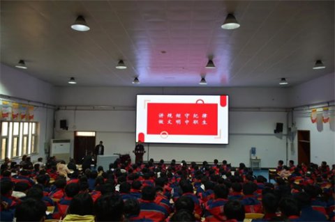 迁安职教中心常务副校长讲授“讲规矩守纪律 做文明中职生”思政课
