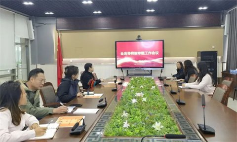 汇聚教育智慧 践行立德树人丨唐山一职专全面推进全员导师制