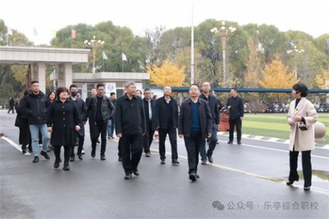 乐亭职校：政协架桥促合作 校企携手育英才
