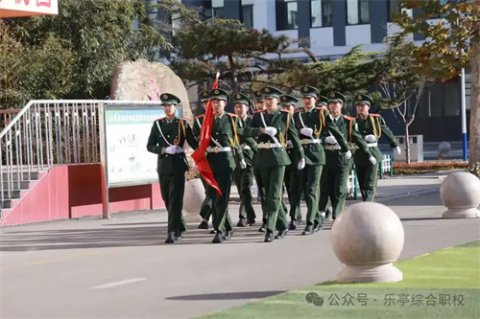 乐亭职校：网络新时代 文明驻心间