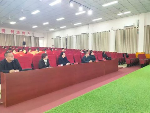 乐亭职校召开2024年班主任经验交流会