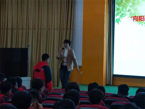 【心理健康大讲堂】让阳光照进“青春路”——乐亭治校