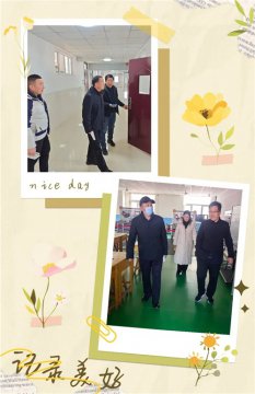 乐亭职校全校动员组织年前安全隐患大排查