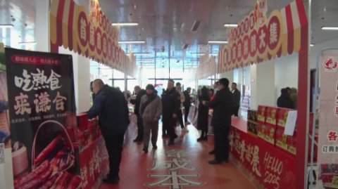 乐亭职校亮相开发区首届商品供销大集，助力地方经济发展
