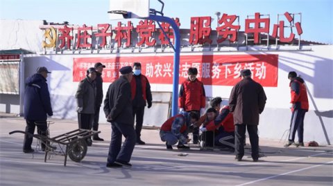 【星火燎原】乐亭职校开展新春送温暖技能下乡活动