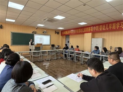 干货满满！玉田职教中心升学部教师成长论坛，解锁教育新智慧