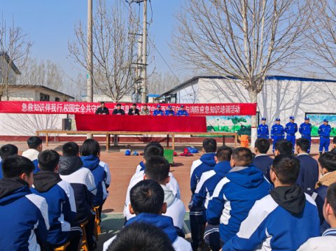 急救知识伴我行 校园安全共守护——滦南职教中心西校区开展自救与消防应急知识培训活动