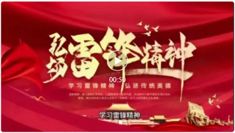 传承雷锋精神 争做时代新人——曹妃甸区职教中心（高级技校）开展“学雷锋月”主题系列活动