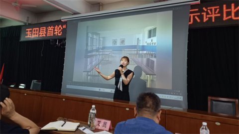 匠心育桃李·故事传真情，玉田职教中心教师在全县首届育人故事大赛中斩获佳绩