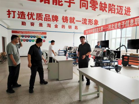滦南职教中心开展实训室期末安全隐患排查