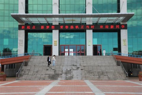 梦想启航！滦州市职教中心2025级新生开学啦！