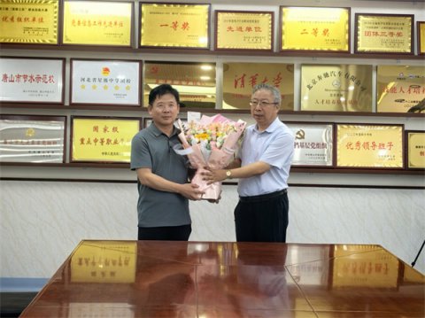 唐山市教育局局长史林友赴滦南职教中心慰问一线教师