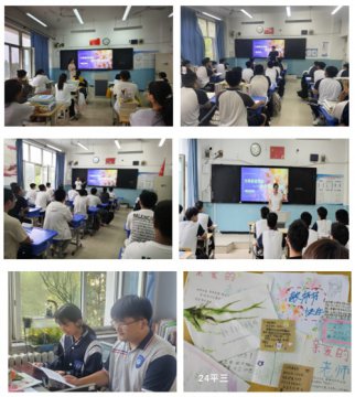 丰润职教中心：师恩润心田，学子报春晖