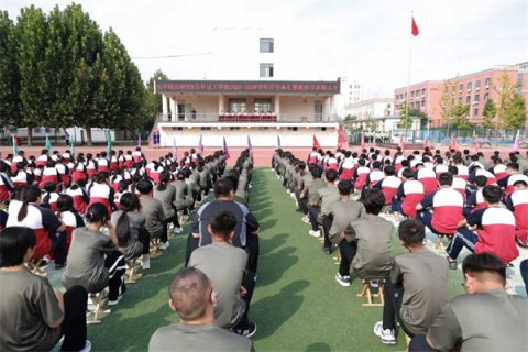 【开学典礼】乐亭职校举行2025-2026学年开学典礼暨教师节庆祝大会