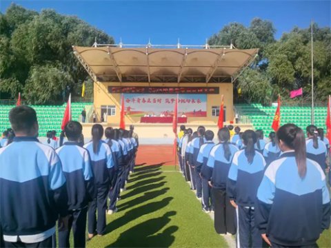 青春砺剑 筑梦启航——遵化职校军训总结大会圆满落幕