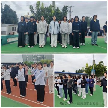 滦南职教中心：青春“铸”迷彩，汗水“淬”成长