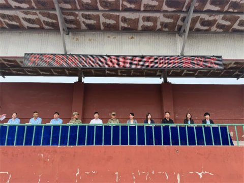 强军先铸魂 训场砺初心｜开平职校2025级新生军训开营!