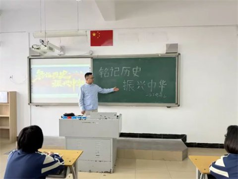 铭记历史 振兴中华——滦州市职业技术教育中心组织“9.18事变”纪念日 主题教育活动