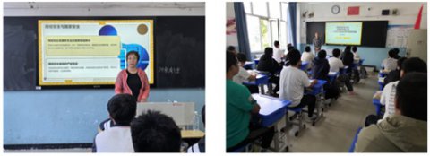 筑牢青春防火墙 网络安全伴我行——丰润职教中心网络安全宣传周主题活动纪实