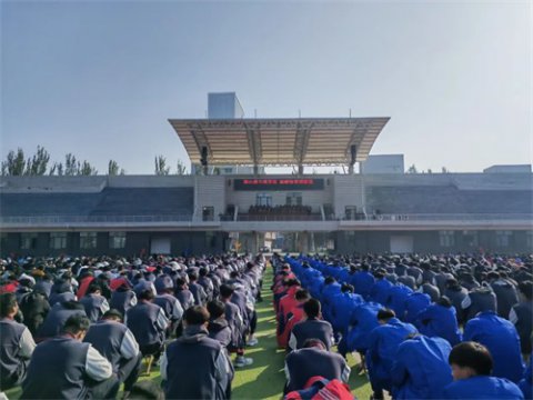 凝心聚力谋发展 砥砺奋进谱新篇——迁安市职教中心召开 2025-2026 学年全体师生大会