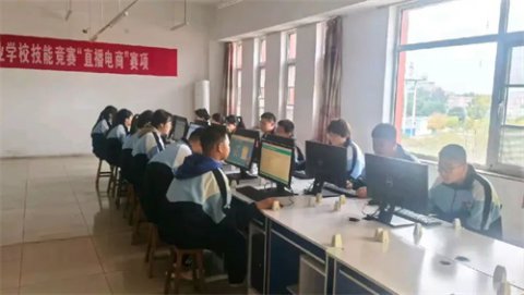 关注心灵成长 赋能新生启航——遵化市职业教育联合学校、遵化市实验中学开展新生心理测评活动