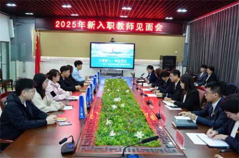 赋能新人成长 蓄力职教新程丨唐山市一职专2025年新教师岗前培训班纪实