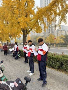 严抓冬季交通安全 筑牢校园安全防线——丰南区职教中心（丰南高级技工学校）召开冬季交通安全专题教育会