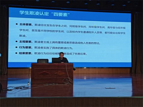 警校共建拒欺凌 法治清风润校园——滦南县职业教育中心举行法治教育进校园宣讲活动