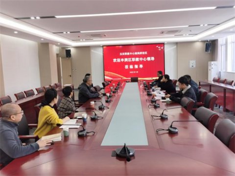 校际交流启新思  学习经验促提升——丰润职教中心开展交流学习活动