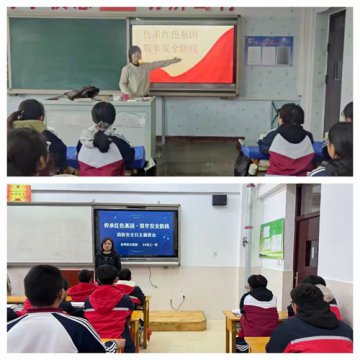 【安全教育】红色基因赋能 消防安全教育实现新跨越——乐亭职校