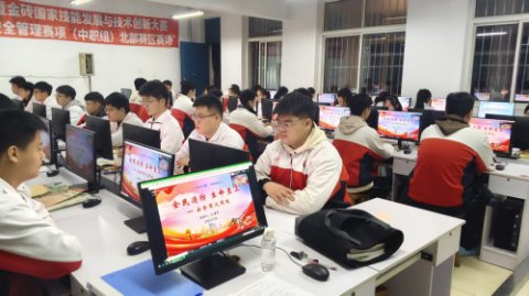 全民消防守平安 线上学习筑防线—— 丰南区职教中心（丰南高级技工学校）组织全员参与 “119”消防安全线上科普学习