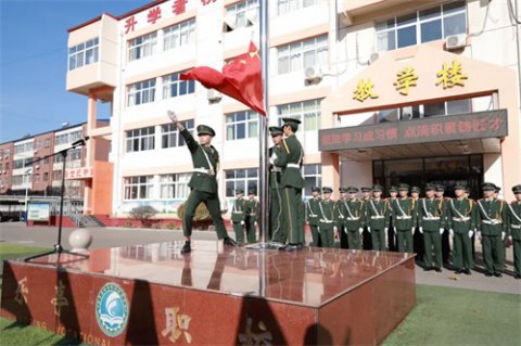 【国旗下的思政课】规范学习成习惯 点滴积累铸匠才——乐亭职校
